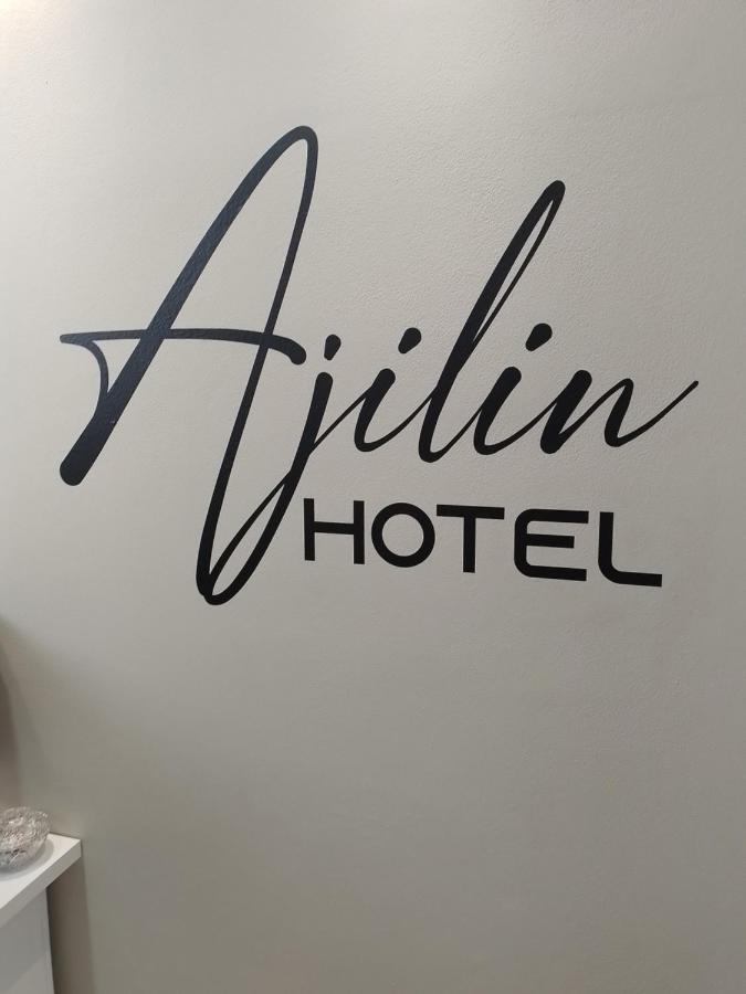 Ajilin Hotel Rooms Корча Экстерьер фото